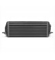 Wagner Tuning | Intercooler maggiorato per BMW 116d / 118d / 120d (E81/E82/E84/E87/E88) / BMW 316d / 318d / 320d (E90/E91/E92/E93) / BMW X1 16d / 18d (E84)